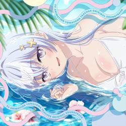 TVアニメ『よわよわ先生』オリジナル・サウンドトラック. Передняя обложка. Нажмите, чтобы увеличить.