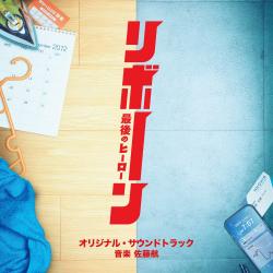 TV Asahi Drama 
