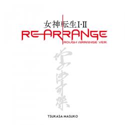 Megami Tensei Ⅰ・Ⅱ Rearrange Rough Arrange Version Soundtrack. Передняя обложка. Нажмите, чтобы увеличить.