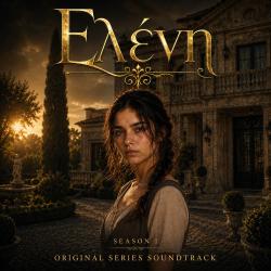 ELENI: Season 1 Original Series Soundtrack feat. ERASTES. Передняя обложка. Нажмите, чтобы увеличить. ELENI: Season 1 Original Series Soundtrack feat. ERASTES. Передняя обложка. Нажмите, чтобы увеличить.