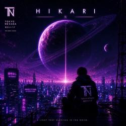 HIKARI. Передняя обложка. Нажмите, чтобы увеличить. HIKARI. Передняя обложка. Нажмите, чтобы увеличить.