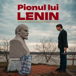Pionul lui Lenin Original Motion Picture Soundtrack - EP. Передняя обложка. Нажмите, чтобы увеличить. Pionul lui Lenin Original Motion Picture Soundtrack - EP. Передняя обложка. Нажмите, чтобы увеличить.