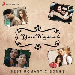 Yen Uyire. Передняя обложка. Нажмите, чтобы увеличить. Yen Uyire. Передняя обложка. Нажмите, чтобы увеличить.