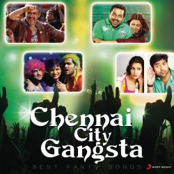 Chennai City Gangsta. Передняя обложка. Нажмите, чтобы увеличить. Chennai City Gangsta. Передняя обложка. Нажмите, чтобы увеличить.
