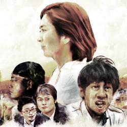 My Dream Is Your Dream - Single. Передняя обложка. Нажмите, чтобы увеличить. My Dream Is Your Dream - Single. Передняя обложка. Нажмите, чтобы увеличить.