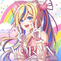 Aoryn Cover Collection, Vol. 17. Передняя обложка. Нажмите, чтобы увеличить.