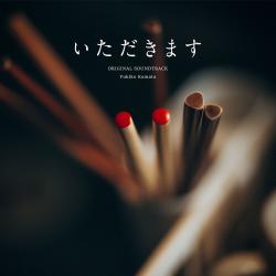 Short Film 