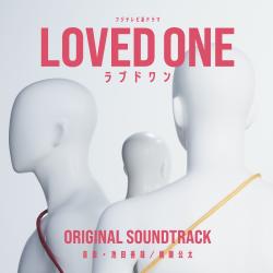 “Loved One