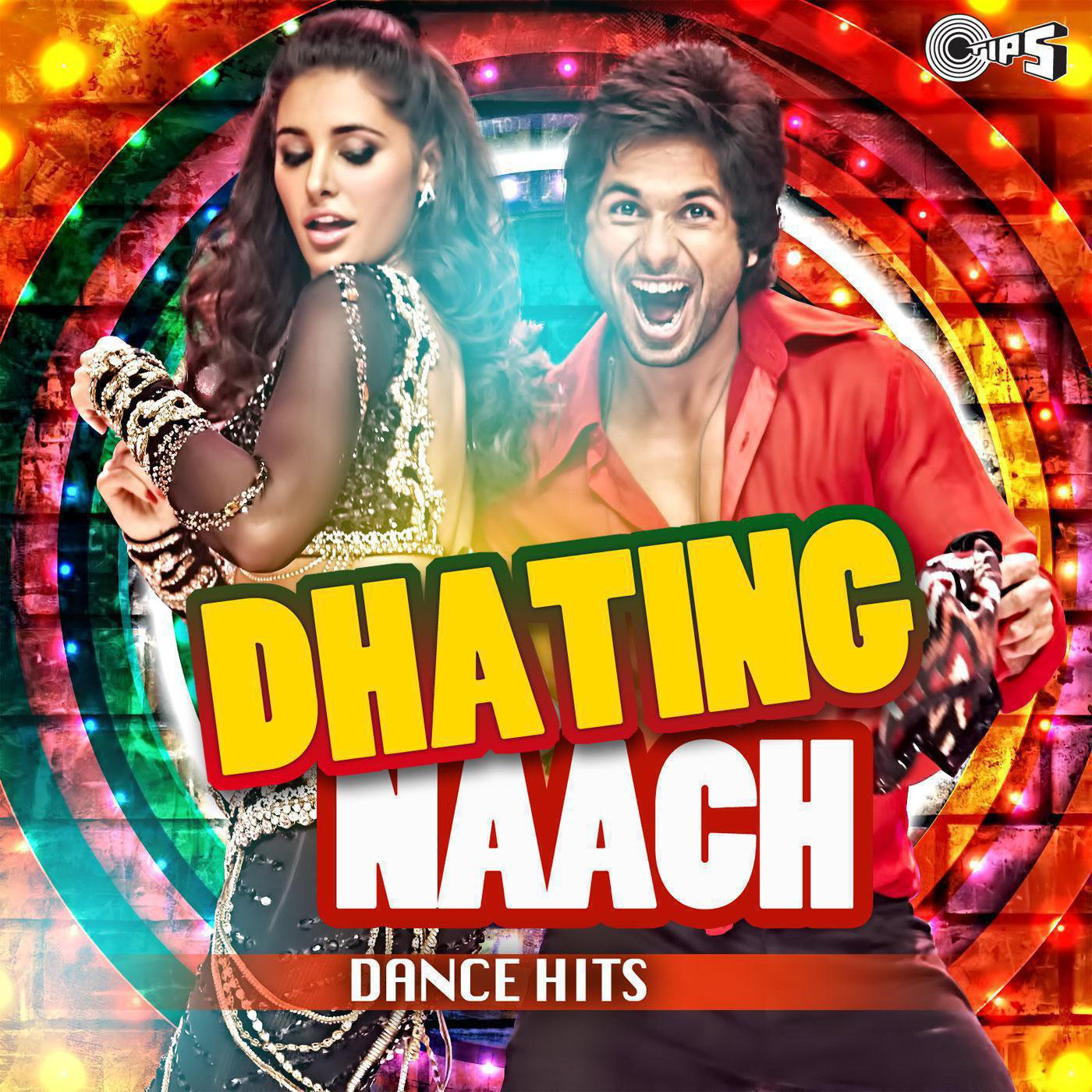Dhating Naach Dance Hits.