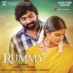 Rummy Original Motion Picture Soundtrack. Передняя обложка. Нажмите, чтобы увеличить. Rummy Original Motion Picture Soundtrack. Передняя обложка. Нажмите, чтобы увеличить.