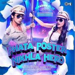 Phata Poster Nikhla Hero Original Motion Picture Soundtrack. Передняя обложка. Нажмите, чтобы увеличить. Phata Poster Nikhla Hero Original Motion Picture Soundtrack. Передняя обложка. Нажмите, чтобы увеличить.