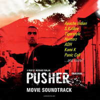 Pusher Movie Soundtrack. Передняя обложка. Нажмите, чтобы увеличить. Pusher Movie Soundtrack. Передняя обложка. Нажмите, чтобы увеличить.