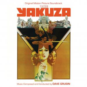 Yakuza Original Motion Picture Soundtrack, The. Лицевая сторона. Нажмите, чтобы увеличить.