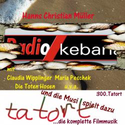 Tatort: Und die Musi spielt dazu Die komplette Filmmusik. Передняя обложка. Нажмите, чтобы увеличить. Tatort: Und die Musi spielt dazu Die komplette Filmmusik. Передняя обложка. Нажмите, чтобы увеличить.