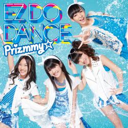 EZ Do Dance - Single. Передняя обложка. Нажмите, чтобы увеличить. EZ Do Dance - Single. Передняя обложка. Нажмите, чтобы увеличить.
