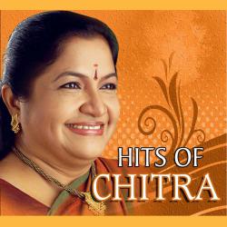 Hits of Chitra. Передняя обложка. Нажмите, чтобы увеличить. Hits of Chitra. Передняя обложка. Нажмите, чтобы увеличить.