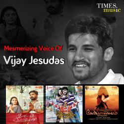 Mesmerizing Voice of Vijay Jesudas. Передняя обложка. Нажмите, чтобы увеличить. Mesmerizing Voice of Vijay Jesudas. Передняя обложка. Нажмите, чтобы увеличить.