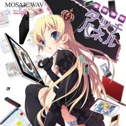 Zensekaiteki Touch Panel. Передняя обложка. Нажмите, чтобы увеличить. Zensekaiteki Touch Panel. Передняя обложка. Нажмите, чтобы увеличить.