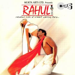 Rahul Original Motion Picture Soundtrack. Передняя обложка. Нажмите, чтобы увеличить. Rahul Original Motion Picture Soundtrack. Передняя обложка. Нажмите, чтобы увеличить.