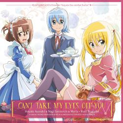 CAN'T TAKE MY EYES OFF YOU. Передняя обложка. Нажмите, чтобы увеличить. CAN'T TAKE MY EYES OFF YOU. Передняя обложка. Нажмите, чтобы увеличить.