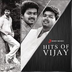 Hits of Vijay. Передняя обложка. Нажмите, чтобы увеличить. Hits of Vijay. Передняя обложка. Нажмите, чтобы увеличить.