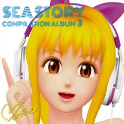 Sea Story Compilation Album 3. Передняя обложка. Нажмите, чтобы увеличить. Sea Story Compilation Album 3. Передняя обложка. Нажмите, чтобы увеличить.