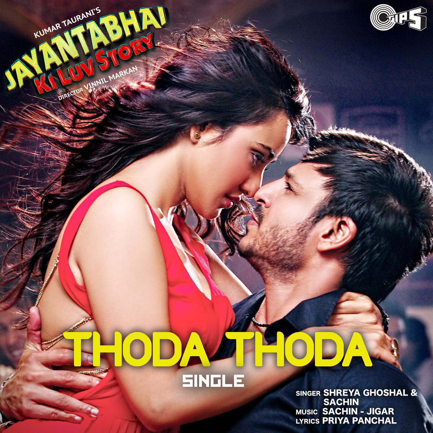 Thoda Thoda From "Jayantabhai Ki Luv Story" - Single.