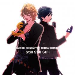 うたの☆プリンスさまっ♪ シャッフルユニット 那月&トキヤ - Single. Передняя обложка. Нажмите, чтобы увеличить. うたの☆プリンスさまっ♪ シャッフルユニット 那月&トキヤ - Single. Передняя обложка. Нажмите, чтобы увеличить.