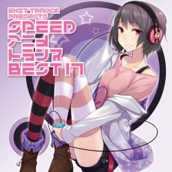 EXIT TRANCE PRESENTS SPEED Anime Trance BEST 17. Передняя обложка. Нажмите, чтобы увеличить. EXIT TRANCE PRESENTS SPEED Anime Trance BEST 17. Передняя обложка. Нажмите, чтобы увеличить.