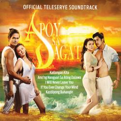 Apoy Sa Dagat Original Motion Picture Soundtrack. Передняя обложка. Нажмите, чтобы увеличить. Apoy Sa Dagat Original Motion Picture Soundtrack. Передняя обложка. Нажмите, чтобы увеличить.