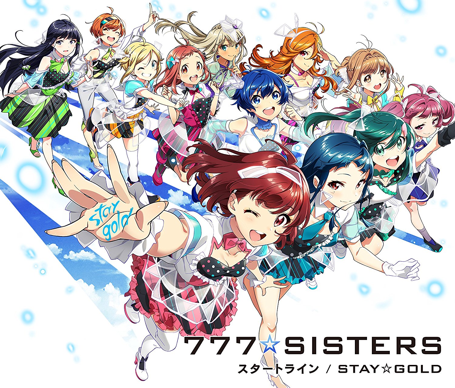 Сестренка герои. Tokyo 7th sisters. Tokyo Seventh sisters. Игра Tokyo 7 sisters.