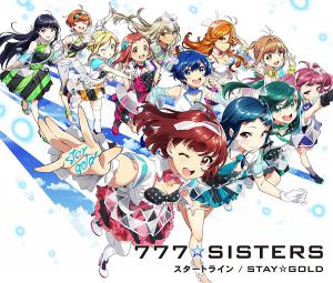 tokyo 7th sisters: bokura wa aozora ni naru in japanese