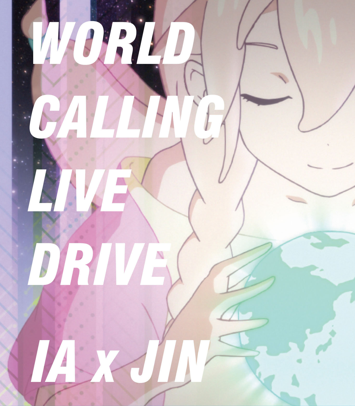 This is the world calling. Dream Worlds are calling you.