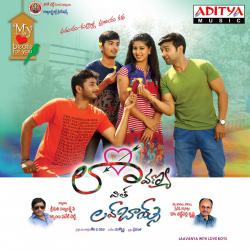 Laavanya with Love Boys Original Motion Picture Soundtrack - EP. Передняя обложка. Нажмите, чтобы увеличить. Laavanya with Love Boys Original Motion Picture Soundtrack - EP. Передняя обложка. Нажмите, чтобы увеличить.
