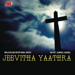 Jeevitha Yaathra. Передняя обложка. Нажмите, чтобы увеличить. Jeevitha Yaathra. Передняя обложка. Нажмите, чтобы увеличить.
