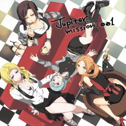 Jupiter mission:001 - EP. Передняя обложка. Нажмите, чтобы увеличить. Jupiter mission:001 - EP. Передняя обложка. Нажмите, чтобы увеличить.