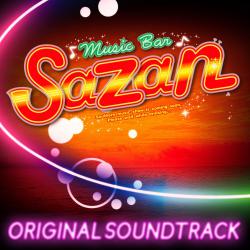 SAZAN Original Soundtrack. Передняя обложка. Нажмите, чтобы увеличить. SAZAN Original Soundtrack. Передняя обложка. Нажмите, чтобы увеличить.