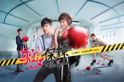 Alright 好不好 Original Soundtrack from Alright 好不好 Original Soundtrack from