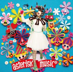 asterisk music*. Передняя обложка. Нажмите, чтобы увеличить. asterisk music*. Передняя обложка. Нажмите, чтобы увеличить.
