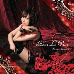 Hasta La Vista. Передняя обложка. Нажмите, чтобы увеличить. Hasta La Vista. Передняя обложка. Нажмите, чтобы увеличить.
