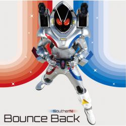 Bounce Back - EP. Передняя обложка. Нажмите, чтобы увеличить. Bounce Back - EP. Передняя обложка. Нажмите, чтобы увеличить.