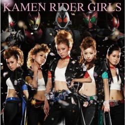 Saite - Single. Передняя обложка. Нажмите, чтобы увеличить. Saite - Single. Передняя обложка. Нажмите, чтобы увеличить.