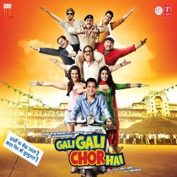 Gali Gali Chor Hai Original Motion Picture Soundtrack - EP. Передняя обложка. Нажмите, чтобы увеличить. Gali Gali Chor Hai Original Motion Picture Soundtrack - EP. Передняя обложка. Нажмите, чтобы увеличить.