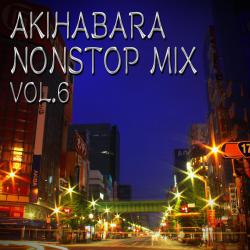 Akihabara Nonstop Mix Vol6. Передняя обложка. Нажмите, чтобы увеличить. Akihabara Nonstop Mix Vol6. Передняя обложка. Нажмите, чтобы увеличить.