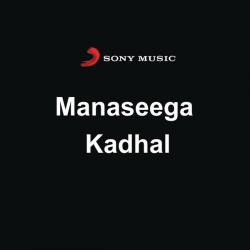 Maanaseega Kadhal Original Motion Picture Soundtrack - EP. Передняя обложка. Нажмите, чтобы увеличить. Maanaseega Kadhal Original Motion Picture Soundtrack - EP. Передняя обложка. Нажмите, чтобы увеличить.