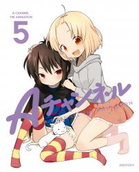 Aチャンネル 5 - Single. Передняя обложка. Нажмите, чтобы увеличить. Aチャンネル 5 - Single. Передняя обложка. Нажмите, чтобы увеличить.