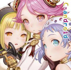 C-android. Передняя обложка. Нажмите, чтобы увеличить. C-android. Передняя обложка. Нажмите, чтобы увеличить.