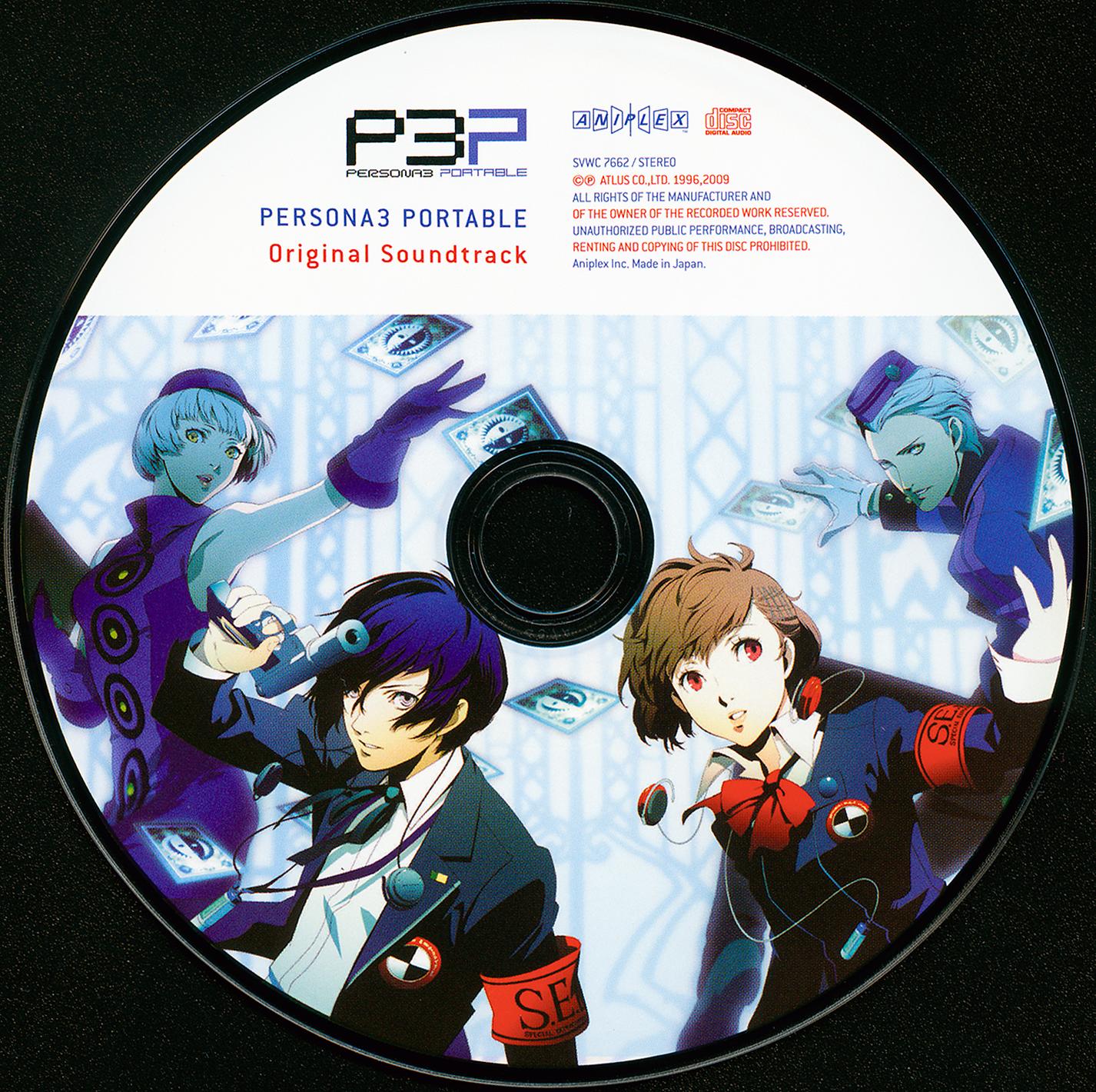 Persona 3 Original Soundtrack CD - Japan Import (2006) Sony Japan