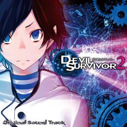 デビルサバイバー2 オリジナルサウンドトラック. Передняя обложка. Нажмите, чтобы увеличить.