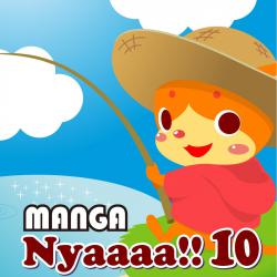 Nyaaaa!! 10. Передняя обложка. Нажмите, чтобы увеличить. Nyaaaa!! 10. Передняя обложка. Нажмите, чтобы увеличить.